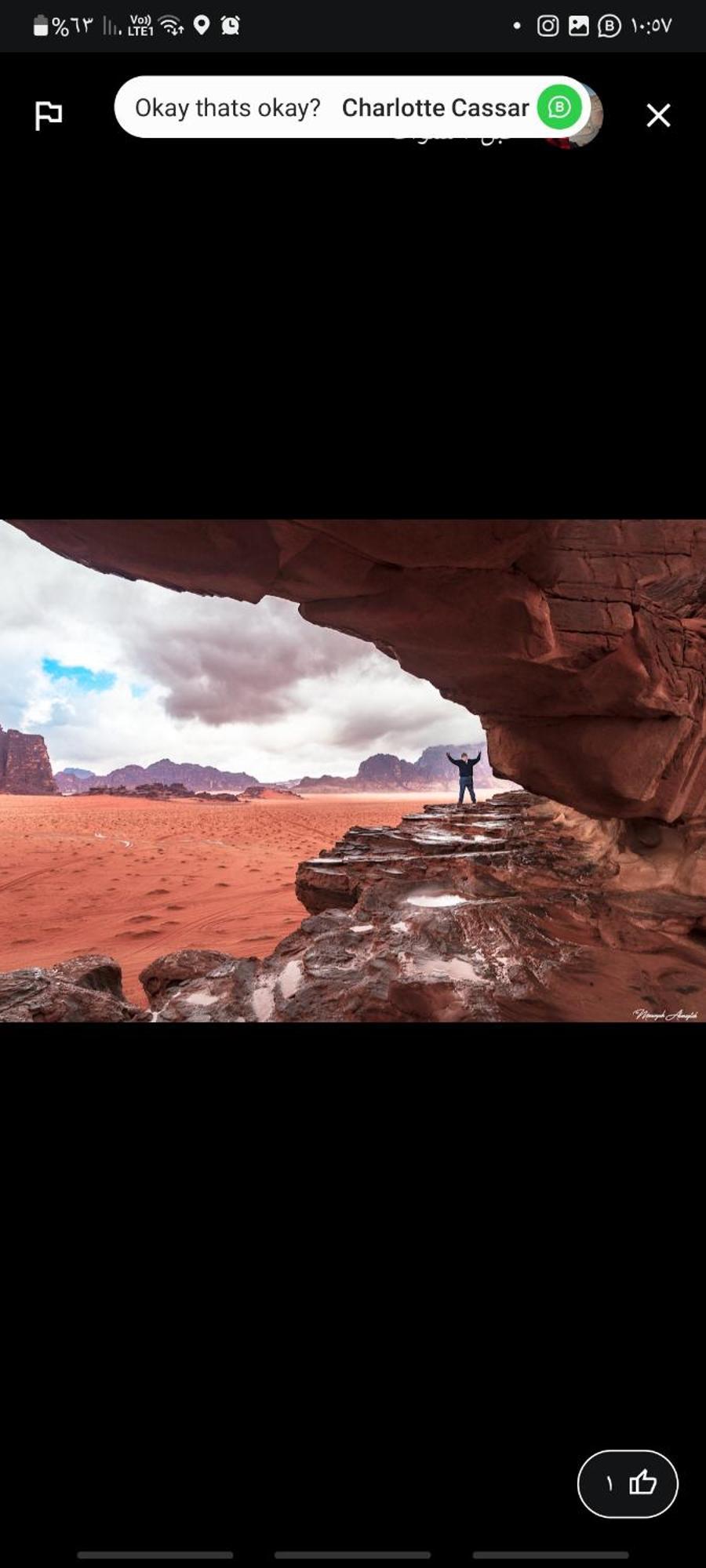 מלון וואדי רם Bedouin Tours Camp מראה חיצוני תמונה